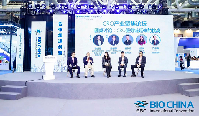 BIO CHINA报道第一弹| 万马飞跃，总会跑出好药来~