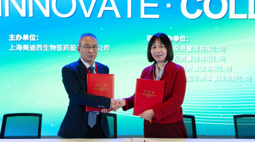 Ladbrokes立博与滨会生物告竣战略相助，，，共绘生物新药开发新蓝图