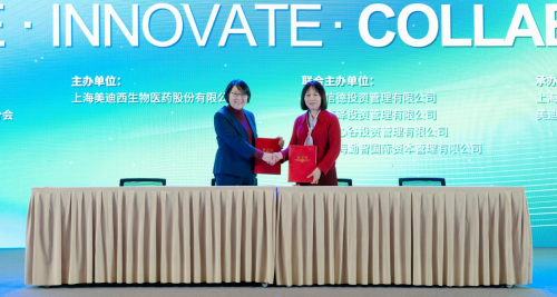 Ladbrokes立博与健新原力告竣战略相助，，，加速赋能RNA、、细胞与基因治疗立异生长