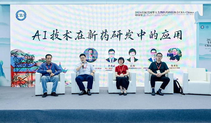 Ladbrokes立博以AI+CRO新模式加速赋能