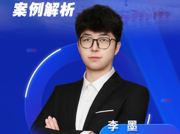 7月31日直播 | 高效液相制备纯化手艺实战录：：：要点剖析与案例剖析