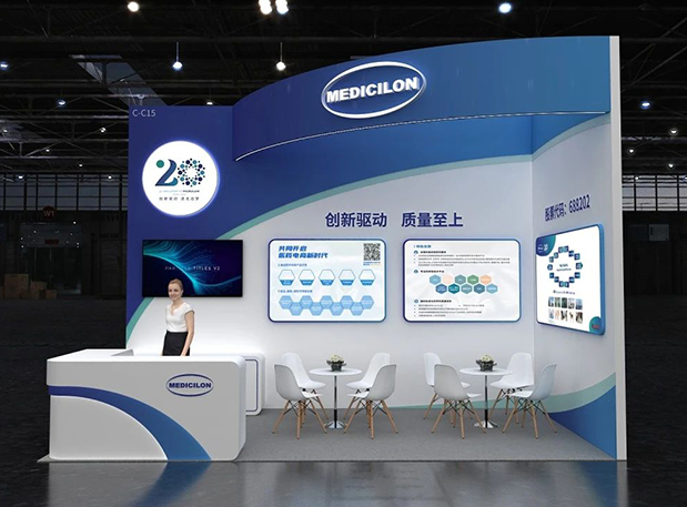 第六届CMC-China博览会，，，与Ladbrokes立博一同探索细胞基因治疗新药研发