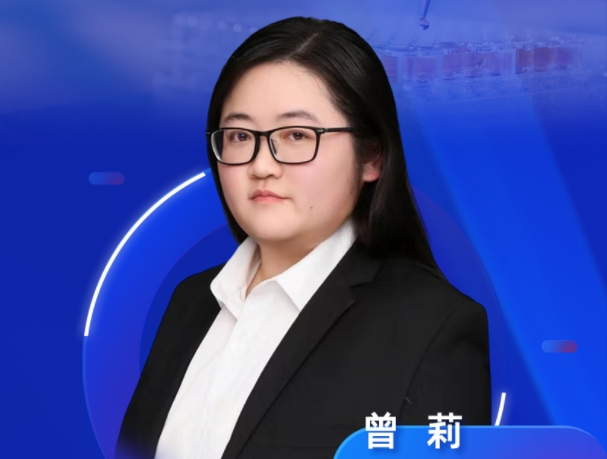 8月28日直播预告 | HPLC、、、GC、、、IC、、、MS等检测胺类化合物的案例分享