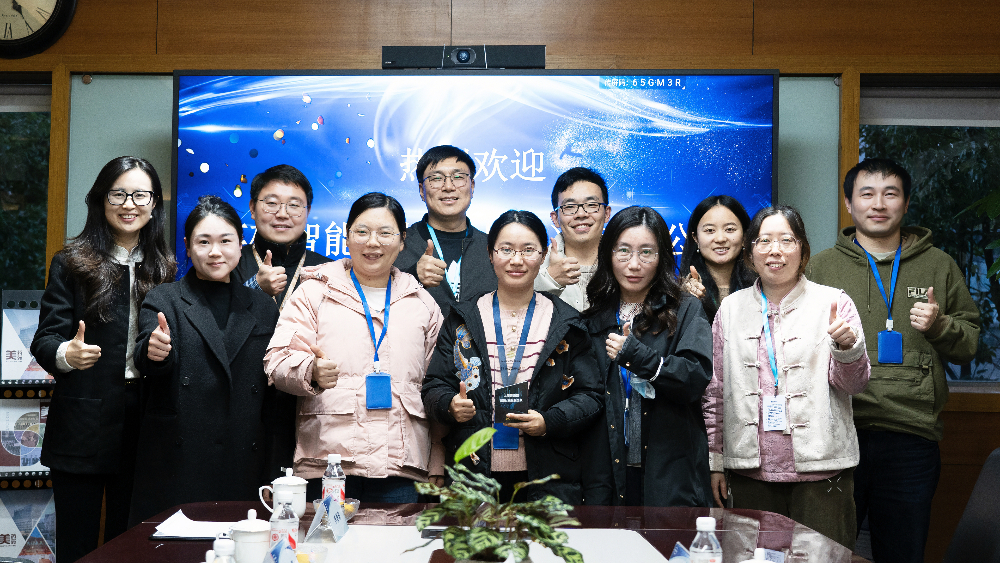 AI+CRO融合立异例证！！！英矽智能授予Ladbrokes立博2024年度“团队卓越体现奖”