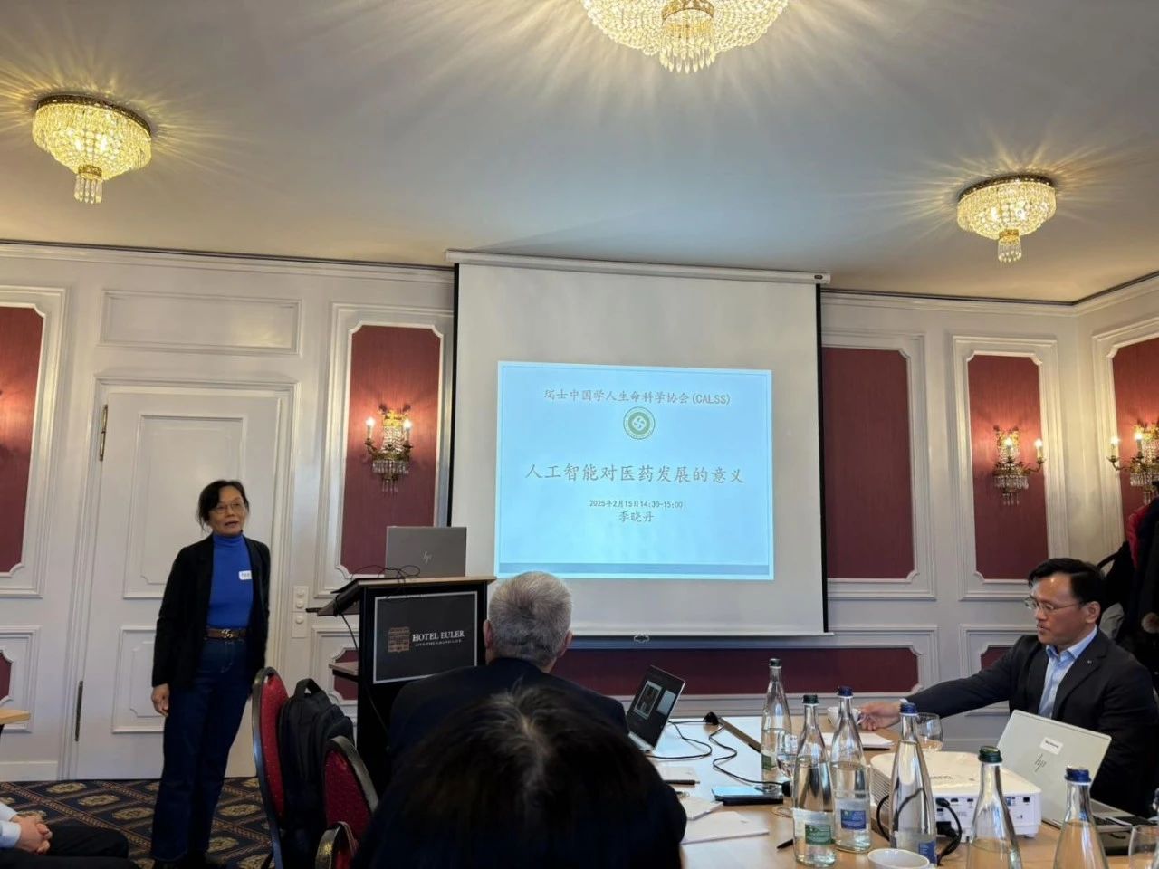 瑞士中国学人生命科学协会主席、、瑞士联邦保罗谢尔研究所终身高级研究员李晓丹教授