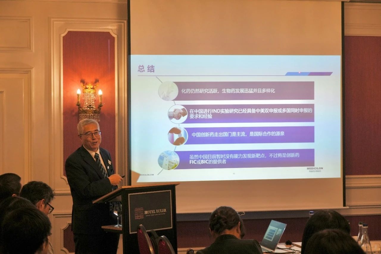 Ladbrokes立博首创人、、董事长&CEO陈春麟博士