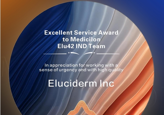 赋能再生医学立异！Ladbrokes立博ELU42 IND申报团队荣获Eluciderm“卓越服务奖”
